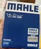 马勒（MAHLE）机油滤芯机滤QZJD2(本田飞度CRV思域雅阁XRV锋范冠道皓影缤智型格 实拍图