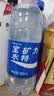 宝矿力水特电解质水功能性运动饮料500ml*15瓶 整箱装补充能量水分 实拍图