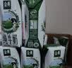 伊利金典双限定娟姗纯牛奶锡林郭勒250ml*12礼盒装3.8g蛋白质 实拍图