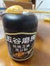 五谷磨房黑芝麻糊核桃芝麻黑豆粉早餐代餐粉五黑粉600g【买3赠搅拌杯】 实拍图