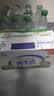 伊利严选牧场纯牛奶 250ml*16盒3.3g优质乳蛋白全脂牛奶 礼盒装 实拍图