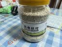 鲜丰春燕麦麸皮1kg无蔗糖尿病人轻食代餐专用肥健康脂肪减冷泡膳食纤维 实拍图