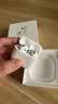 Apple/苹果 AirPods 4(支持主动降噪)搭配无线充电盒(USB-C)蓝牙耳机适用iPhone/iPad/Mac MXP93CH/A 实拍图