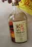 古越龙山清醇三年 半甜型 绍兴黄酒 500ml*6瓶 整箱装 送礼 实拍图