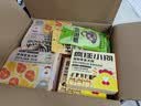疯狂小狗宠物狗零食训犬奖励成犬幼犬通用 蛋黄鸡肉肠360g(18g*20) 实拍图