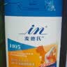 麦德氏IN小型犬UC-II骨胶原软骨素300g宠物狗狗鲨鱼软骨素关节养护 实拍图