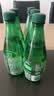 Perrier巴黎水含气矿泉水 原味500ml*6塑料瓶装 进口气泡水0糖0卡0脂饮品 实拍图