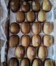 佳沛（zespri）新西兰金奇异果22粒巨大原箱146-175g猕猴桃水果礼盒 实拍图