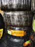 马牌（Continental）汽车轮胎 245/45R18 100W UCJ+ 适配奔驰E级 奥迪A6L 实拍图