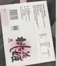 东阿阿胶官方店【倪妮推荐】桃花姬阿胶糕 早餐零食营养品 生日礼物礼盒 75g*4盒 礼盒装|到手320克 实拍图