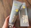 C咖双管洗面奶80g*2氨基酸清洁控油洁面乳去黑头角质卸妆卸防晒男女 实拍图
