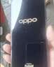 OPPO A6i+ 8GB+256GB 栗绒棕 7000mAh六年长寿大电池 IP69满级防水 5G耐用 自营旗舰店手机 国家补贴 实拍图