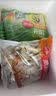 思念灌汤冷鲜肉猪肉荠菜水饺1kg约60只饺子早餐速冻生鲜半成品蒸煎饺 实拍图