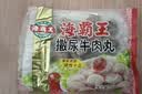 海霸王撒尿牛肉风味丸 500g/包 烧烤火锅食材 火锅丸子 实拍图