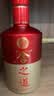 舍得舍之道浓香型白酒50度500ml*2瓶*3盒 礼盒整箱 送礼 纯粮家乡酒 实拍图