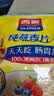 西麦即食燕麦片1000g袋代餐谷物营养早餐高蛋白质无额外添加蔗糖 实拍图