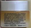 欧莱雅小蜜罐保湿面霜30ml4.0轻盈版升级款补水抗皱【临期清仓】 实拍图