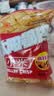 太阳锅巴 小米锅巴 麻辣味 250g(50g*5)辣道劲爽解馋休闲零食儿时回忆 实拍图