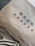 草本初色内衣女小胸聚拢无钢圈无痕软支撑透气美背山茶花香氛文胸罩 实拍图