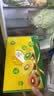 佳沛（zespri）新西兰金奇异果8粒特大果124-146g猕猴桃水果礼盒 实拍图