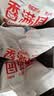 香满园 面粉 中筋粉 优选通用小麦粉 10斤 包子饺子馒头饼手擀面 实拍图
