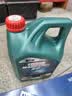 嘉实多（Castrol）磁护智E版 全合成机油  5W-30 SP 4L 混动适用 机油京东自营 实拍图