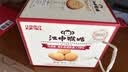 江中猴姑经典猴头菇养胃饼干高钙中老年人营养品办公室零食礼盒1440g 实拍图