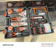 绿林（GREENER）家用工具箱套装 五金手动家庭电工木工电讯维修工具套装 全能套装 实拍图