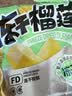 三只松鼠榴莲干30g/袋 冻干榴莲蜜饯果干休闲零食办公室小吃 实拍图
