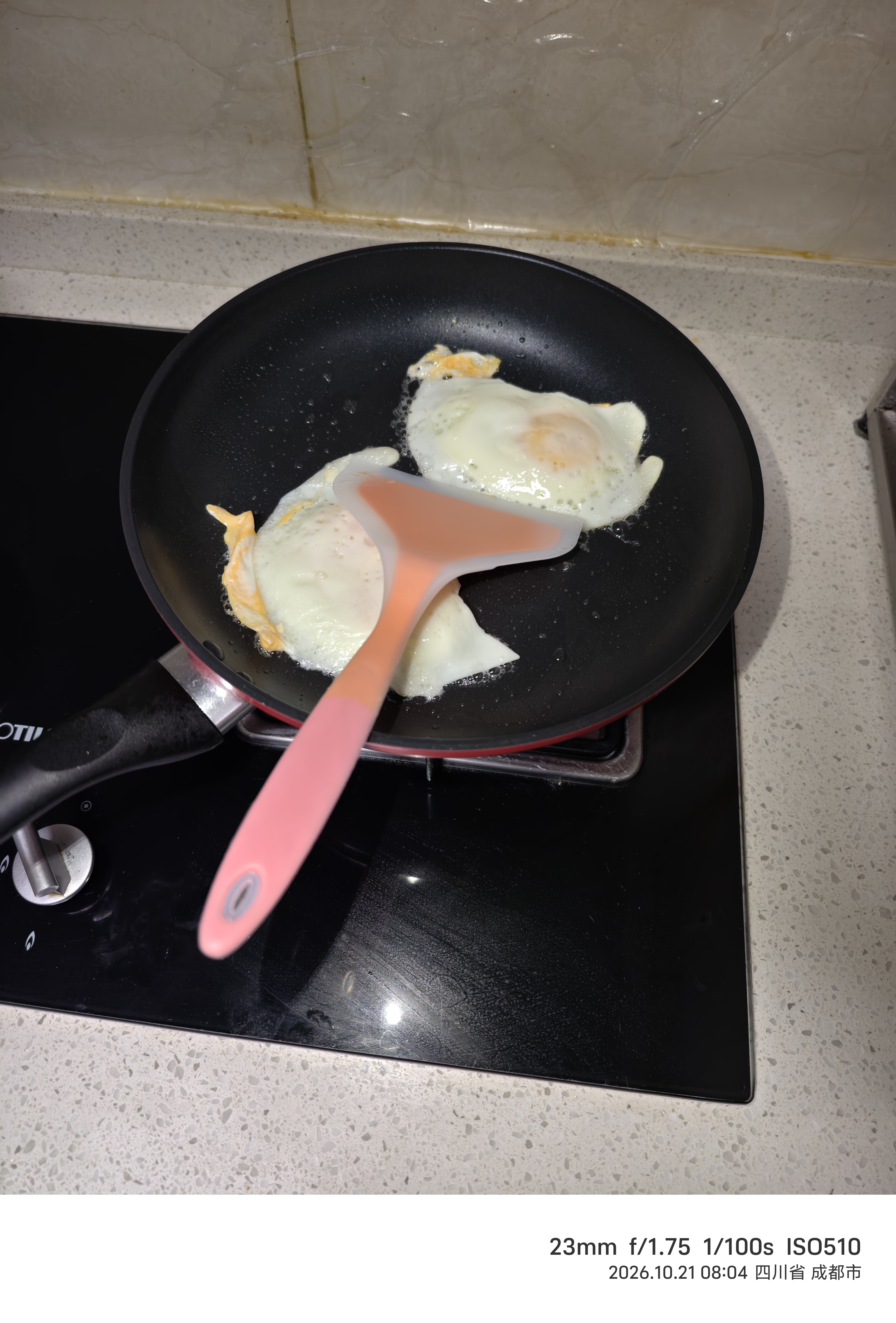 拜杰硅胶锅铲煎饼刮板玉子烧铲子烙饼铲子煎饼果子工具煎饼铲 实拍图