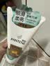 潘婷护发素柔顺氨基酸丝质顺滑400G养发洗护滋养 实拍图