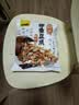 甘源牌虾条豆果鲜虾味285g休闲零食花生青豌豆儿童膨化食品追剧小零食 实拍图