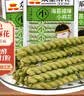 众望长条小麻花海苔味180g*3独立小包装中式糕点天津麻花儿童零食 实拍图