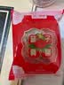 京觅富平柿饼陕西特产流心霜降吊柿饼2斤大果礼盒装 实拍图