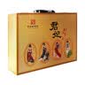 北大仓君妃 酱香型白酒 50度 250mL*4瓶 礼盒装 大曲纯粮 实拍图