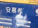 伊利安慕希希腊风味早餐酸奶 原味205g*10盒  礼盒装 实拍图