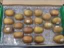 佳沛（zespri）新西兰金奇异果10粒巨大果146-175g猕猴桃水果礼盒 实拍图