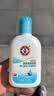 大宝【丁禹兮推荐】SOD清爽保湿凝露100ml*2乳液面霜擦脸油补水护肤品 实拍图
