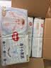 好奇（Huggies）金装小黑洞纸尿裤M162片(6-11kg)尿不湿【速干不易红】 实拍图