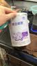 雀巢（Nestle）早启能恩 特殊医学用途早产/低出生体重婴儿配方食品 400g 实拍图