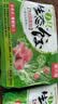 吴大嫂 东北水饺 白菜猪肉 800g 40只 速冻饺子蒸饺 速食早餐半成品食品 实拍图