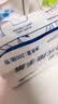 洁芙柔医用擦手纸200抽*5包干手纸不掉屑替抽纸厨房纸家用戴OK镜腹透 实拍图