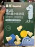 英氏婴幼儿小鱼泡芙 钙奶手指饼干 松脆米饼婴儿宝宝零食3盒尝鲜礼包 实拍图