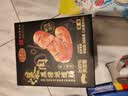 黄金香即食黑猪爆肉烤肠360g/10个火腿肠午餐肉火锅食材火山石烤肠热狗  实拍图