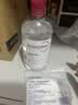 贝德玛（BIODERMA）【11.11现货】粉水敏感肌洗卸温和卸妆水500ml 实拍图