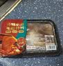 冷鲜毛肚叶片200g（固形物含量≥120g） 实拍图