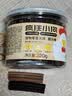 疯狂小狗 宠物狗狗零食磨牙棒幼犬成犬洁齿骨训练 混合口味食品 220g 实拍图
