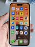 Apple/苹果iPhone 17 Pro Max 256GB 星宇橙色 移动联通电信5G双卡双待手机 送礼好物 实拍图