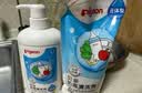 贝亲（Pigeon）奶瓶清洗剂 婴儿专用 奶嘴玩具果蔬清洁1300ml 囤货装 PL156 实拍图