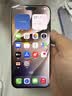 Apple/苹果iPhone 17 Pro Max 256GB 银色 移动联通电信5G 双卡双待手机 送礼好物 实拍图
